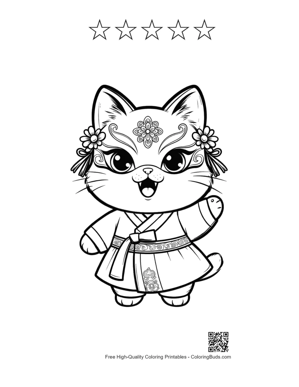 Cat masks printable with 5 stars outline