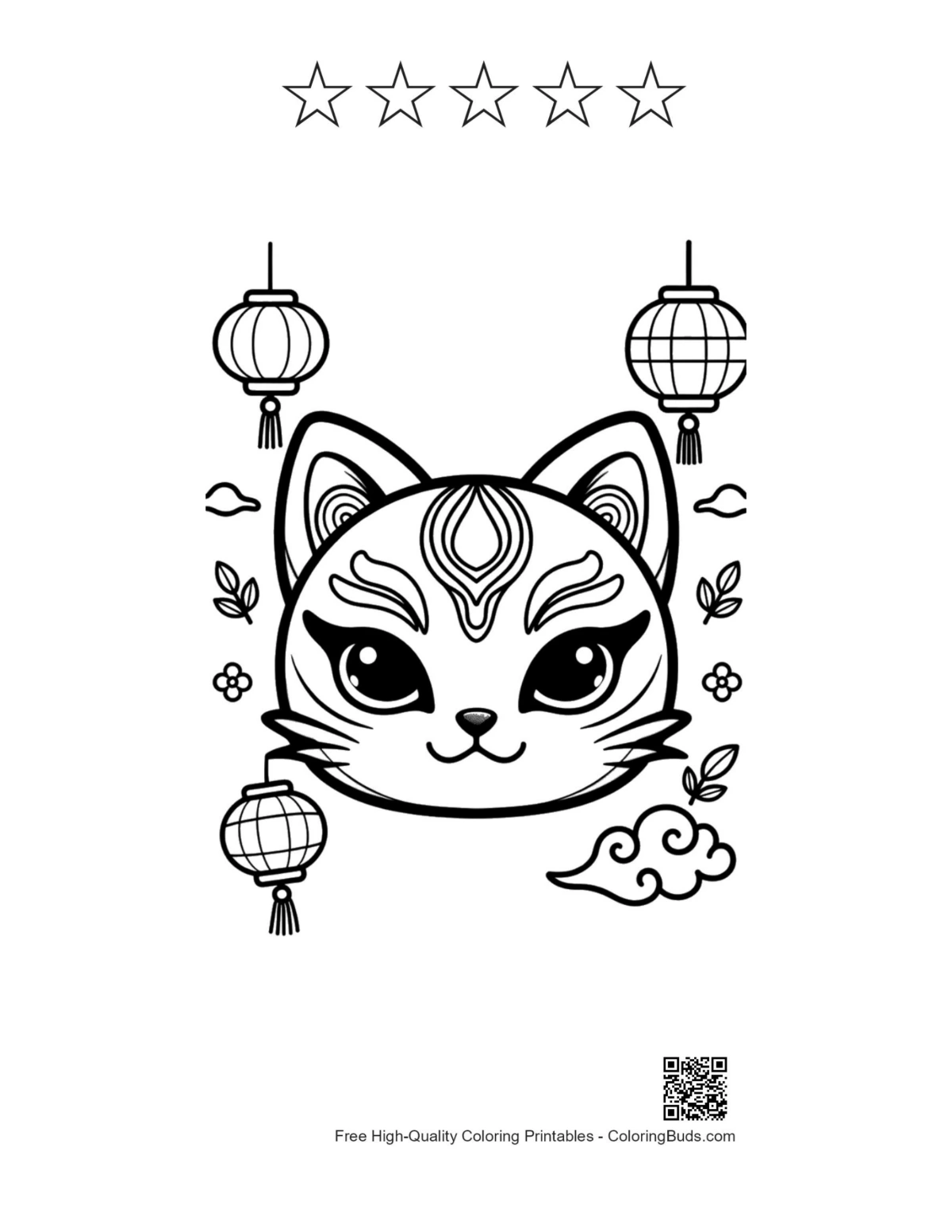 Printable kitten mask with 5 star outlines